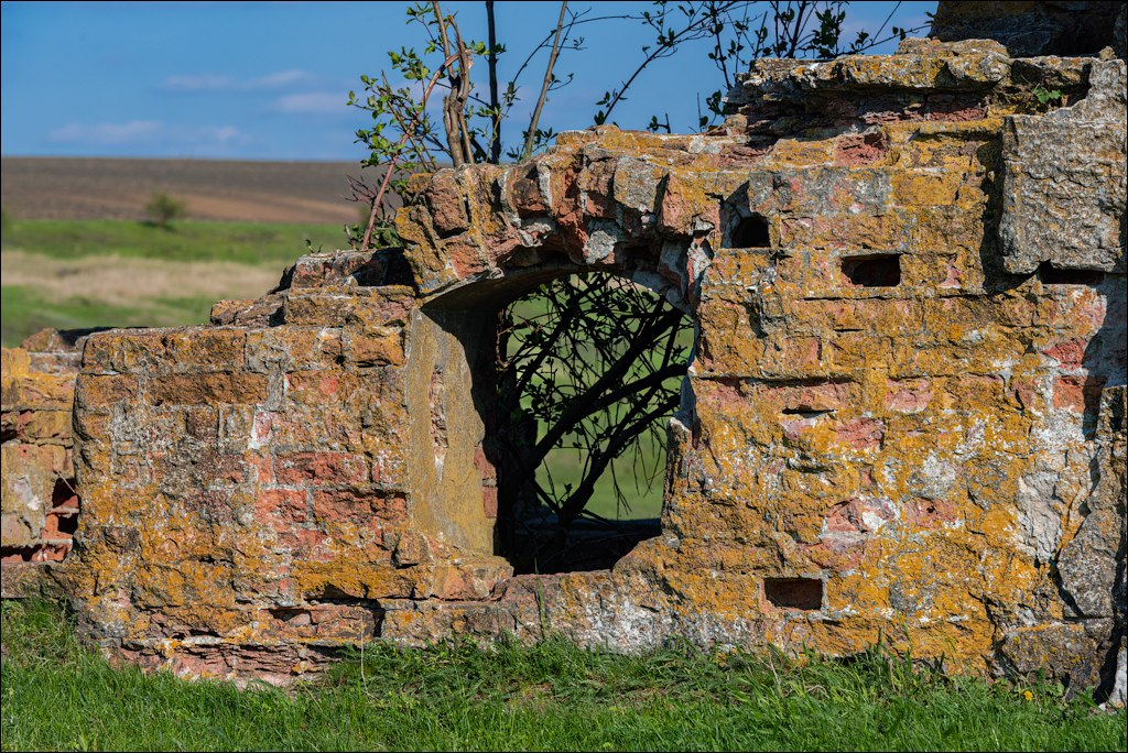 Ciuhur Horodiste Stolniceni 2021059 10 149