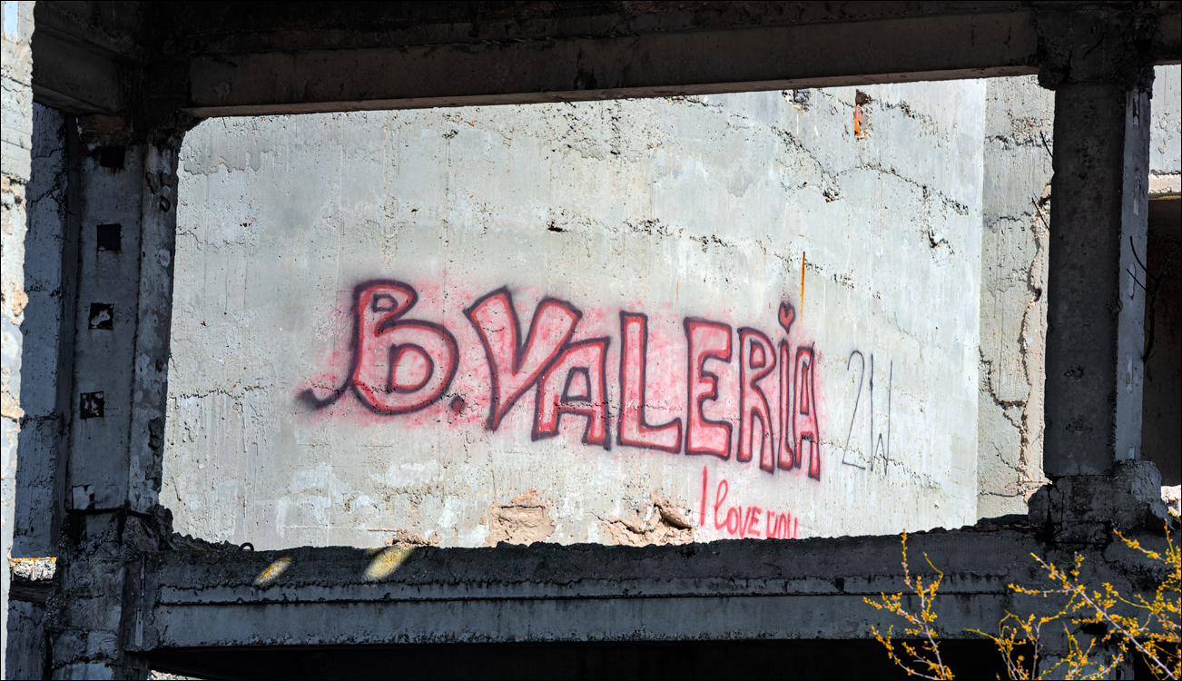 Danceni GrapeInst 24mar2024 121