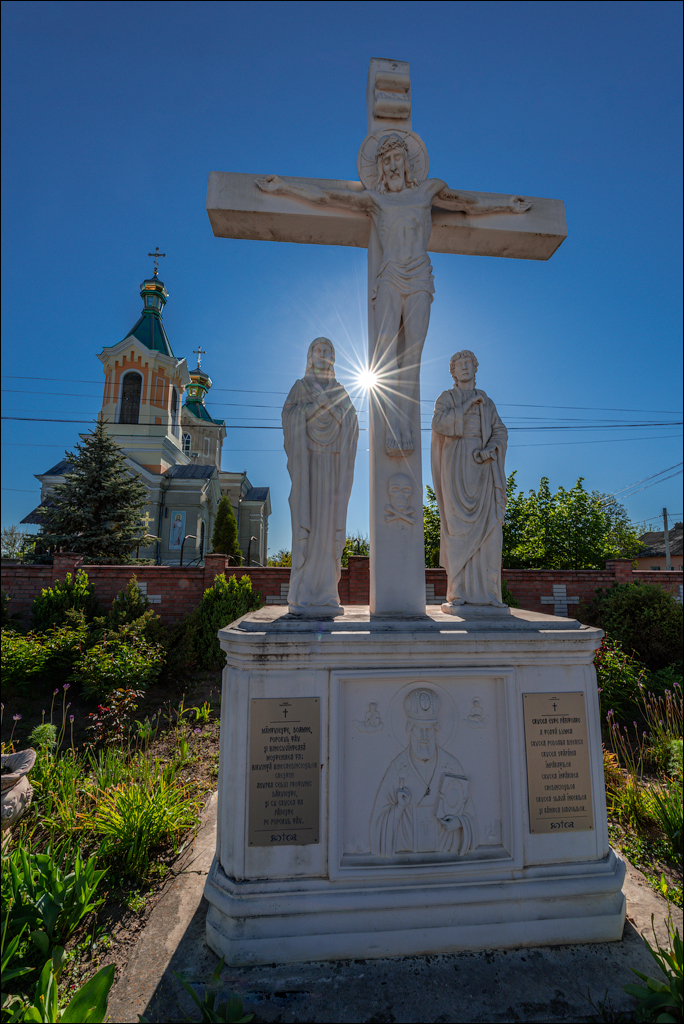 GuraBicului Dragalina 20210515 115