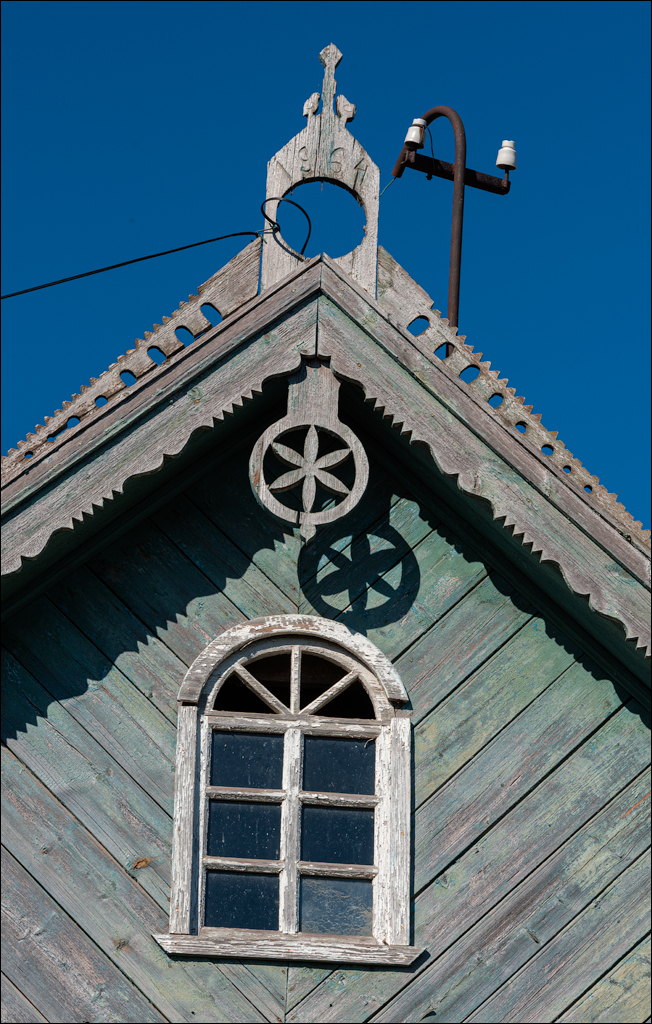 GuraBicului Dragalina 20210515 134