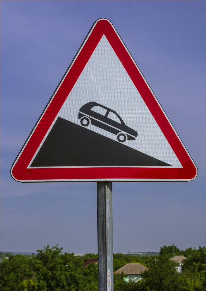 Ordasei Cazanesti 20180610002