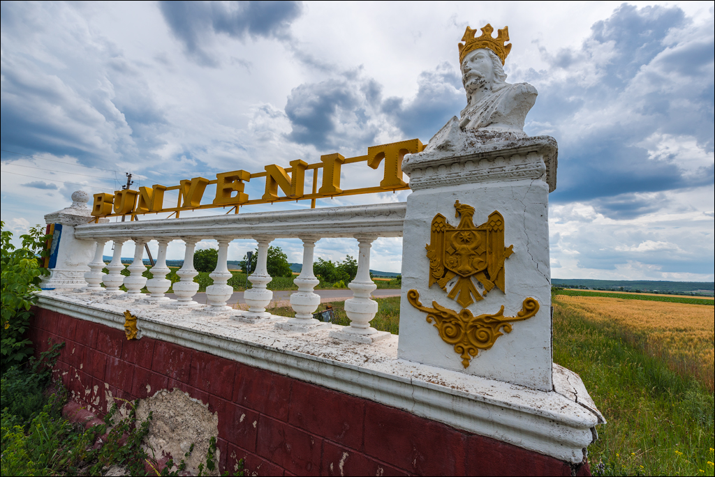 Ordasei Cazanesti 20180610049