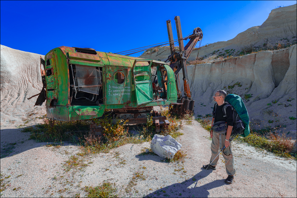 Trinca Gordinesti 24 25sep2022 131