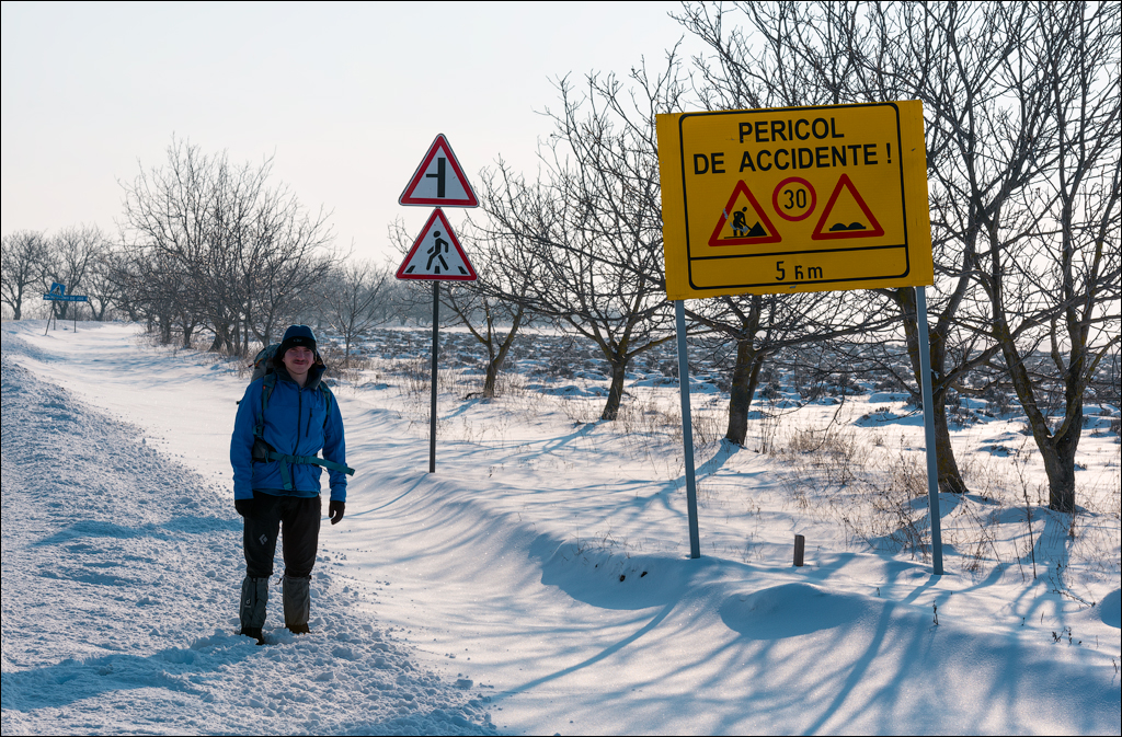 Tipova Mar 20180310006