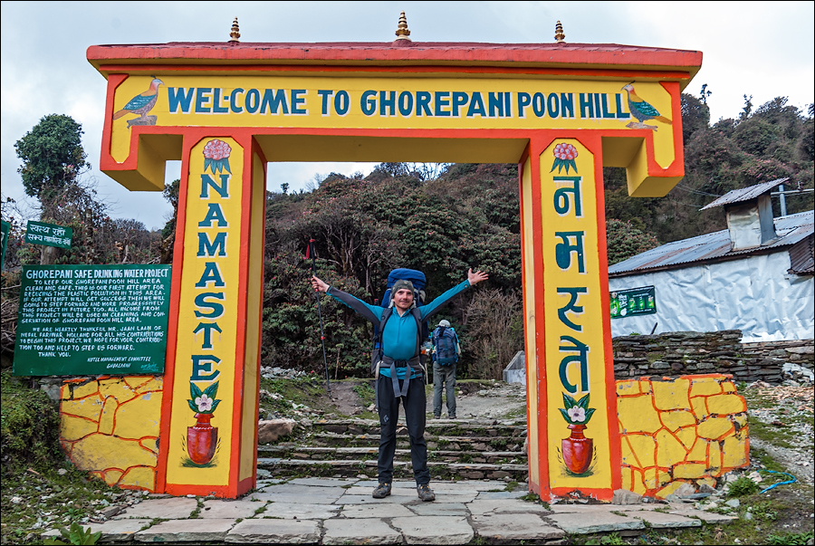 5. Dhaulagiri Trek '2015. Tatopani - Gorepani - Pokhara.
