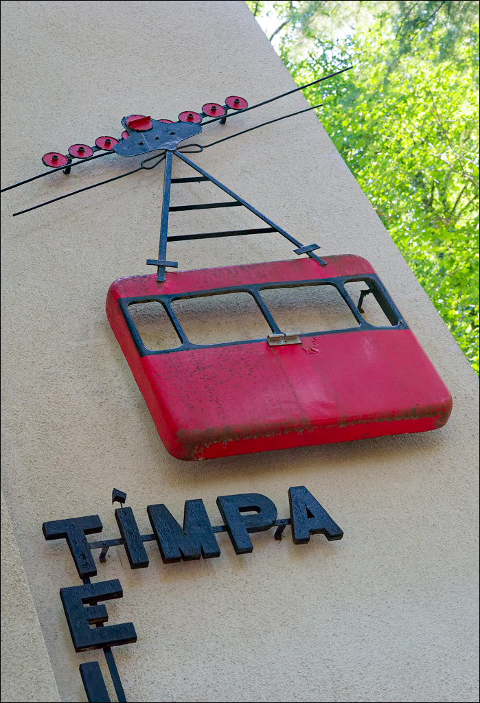 Brasov TimisuDeJos PoianaBrasov 11 16aug2024 289