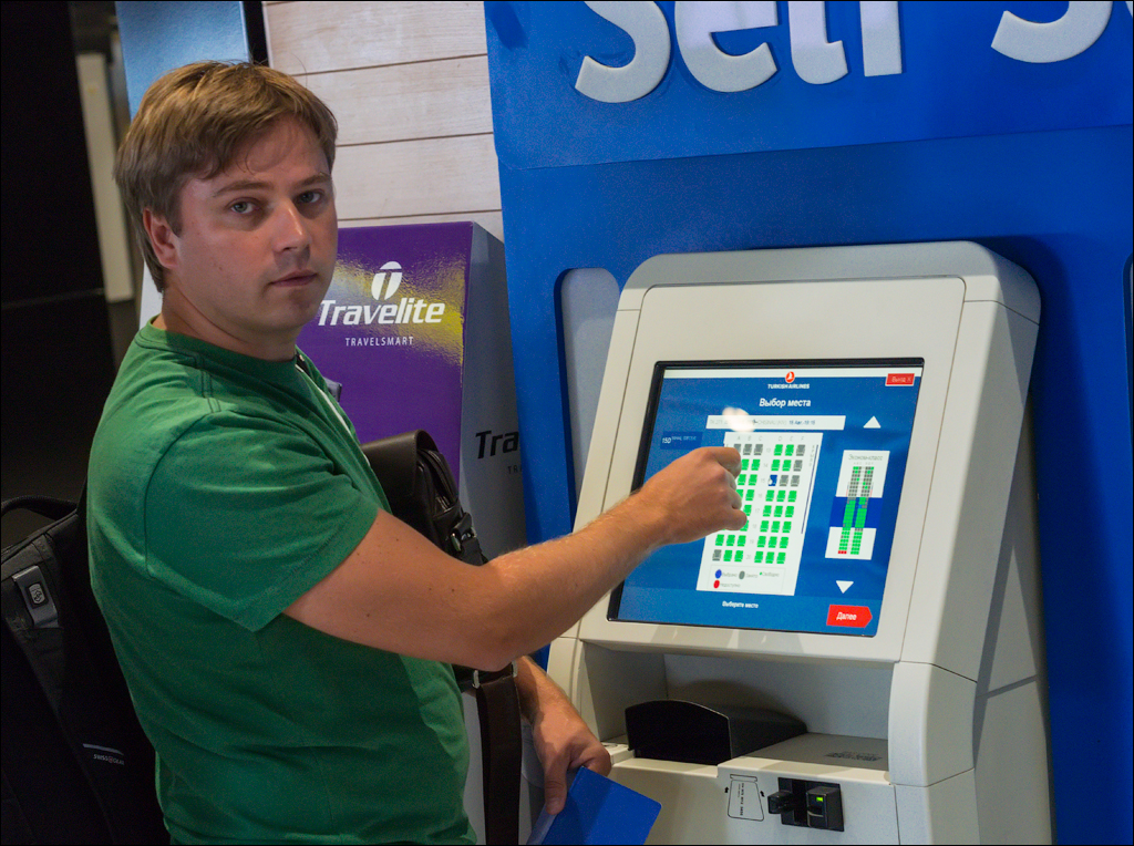 Pretoria 3 20150808118