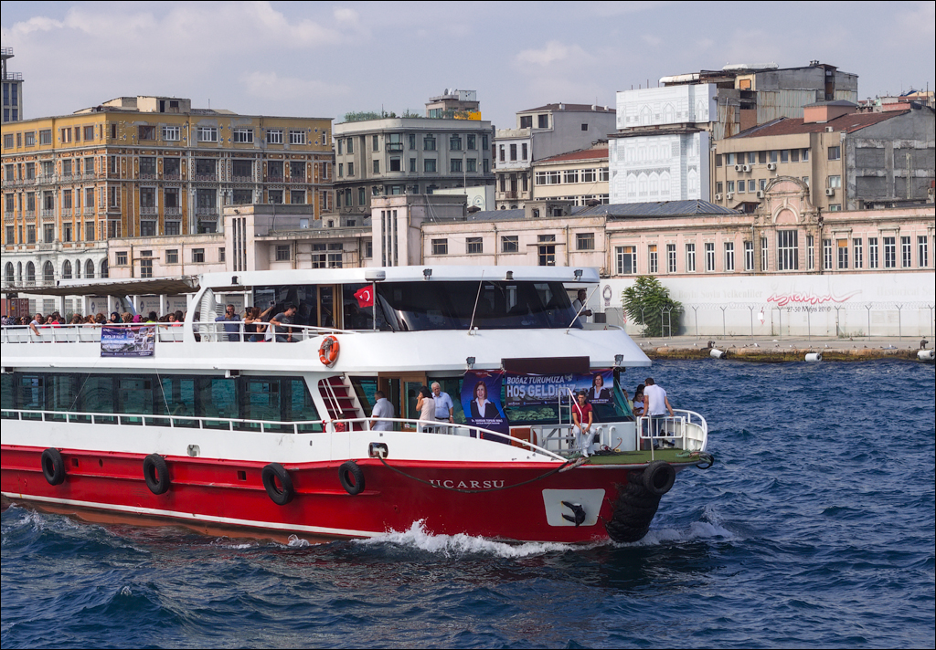 Istanbul 2015 20150815063