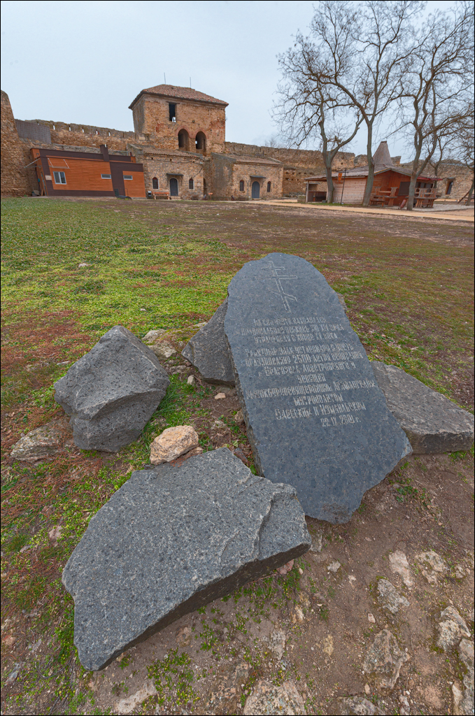 Belgorod Shabo 13feb2022 113