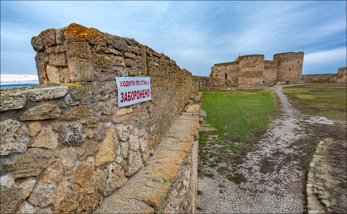 Belgorod Shabo 13feb2022 126