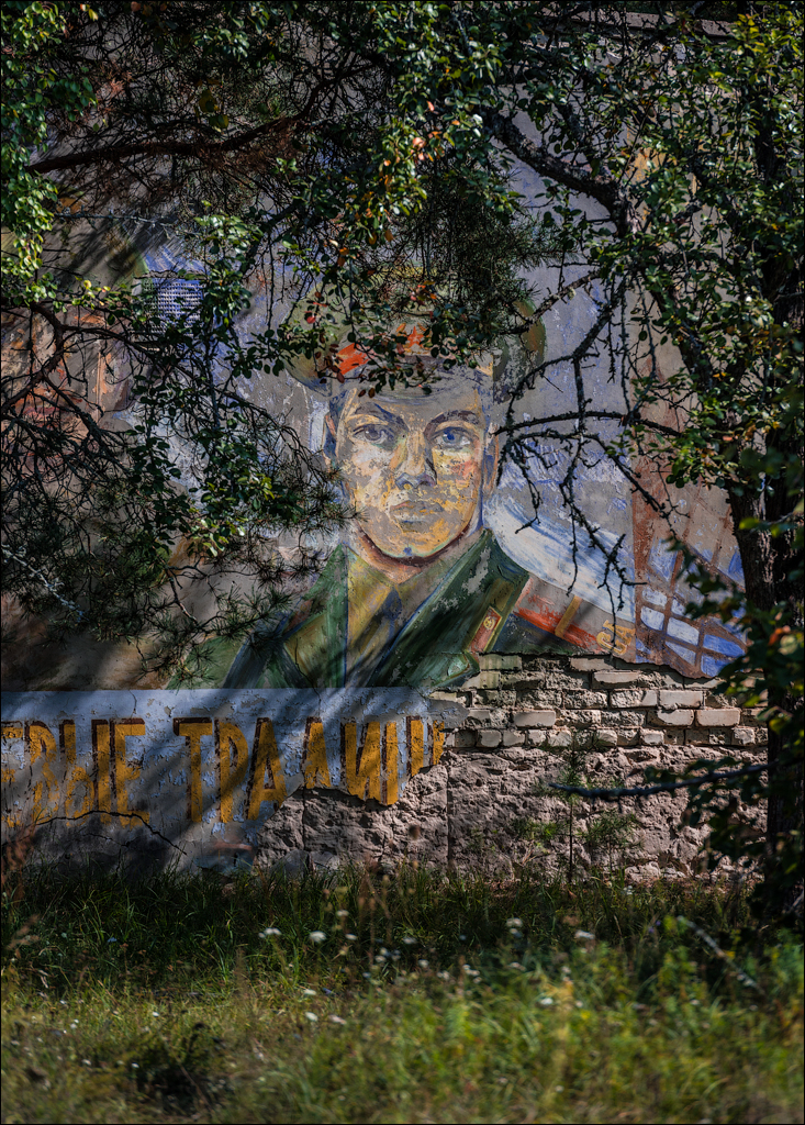 PripyatChernobyl Jun2018 053