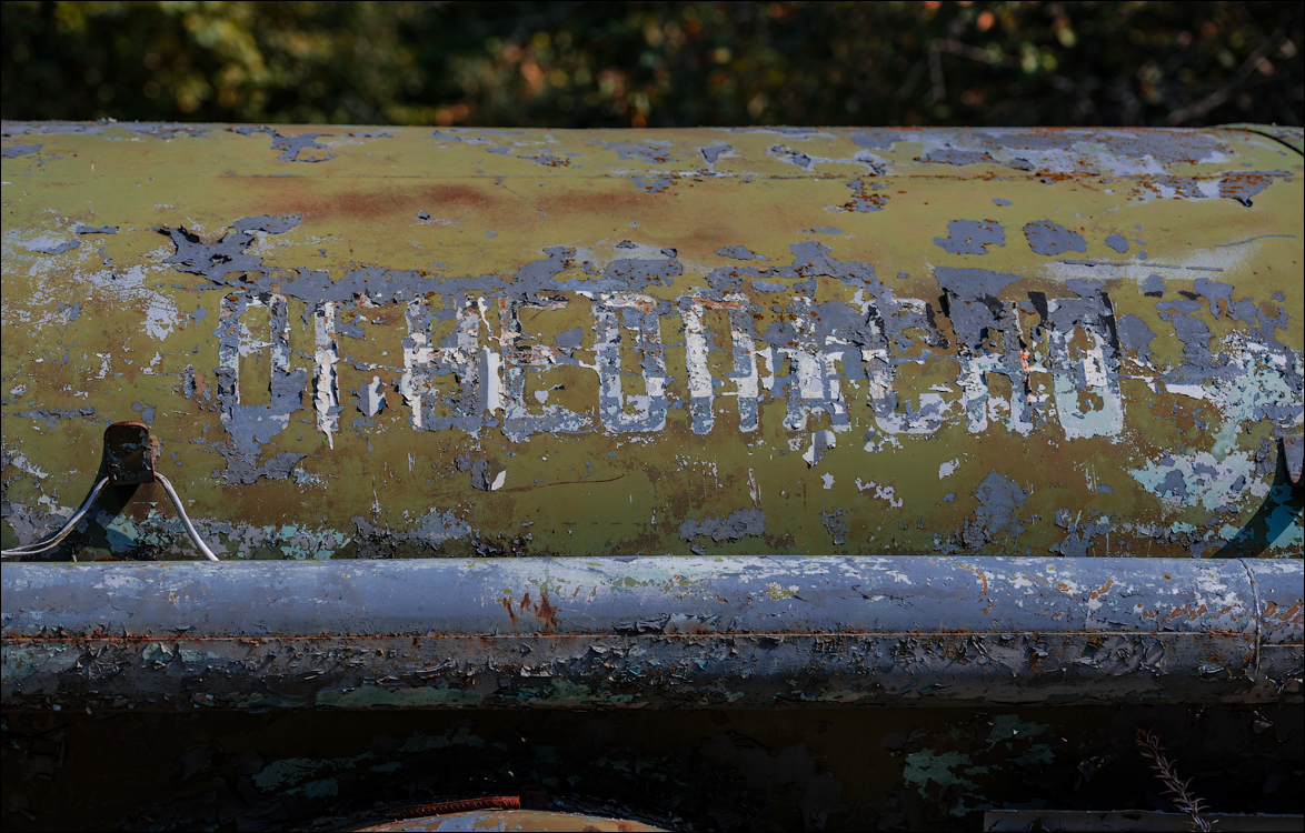 PripyatChernobyl Jun2018 059