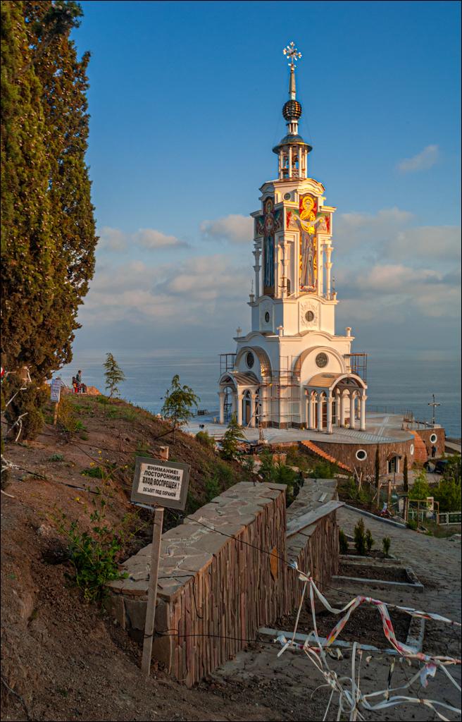 Crimea 20070429 184