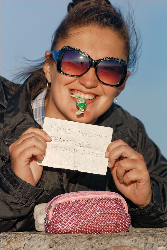 Crimea 201220170305500