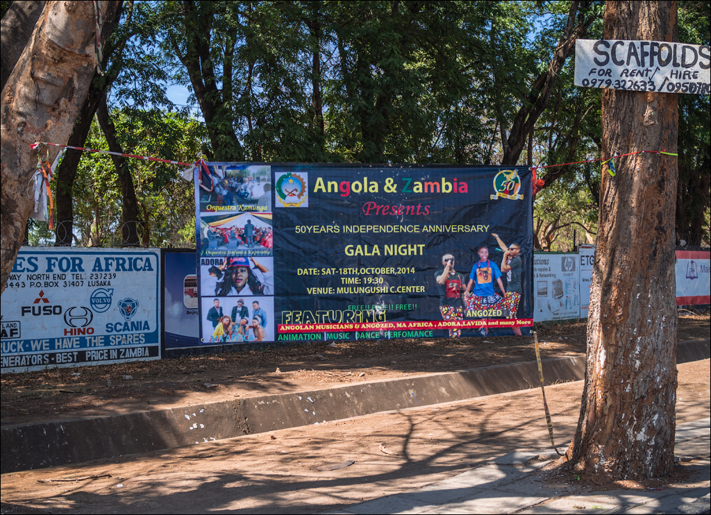 Zambia sep2014 P1 145