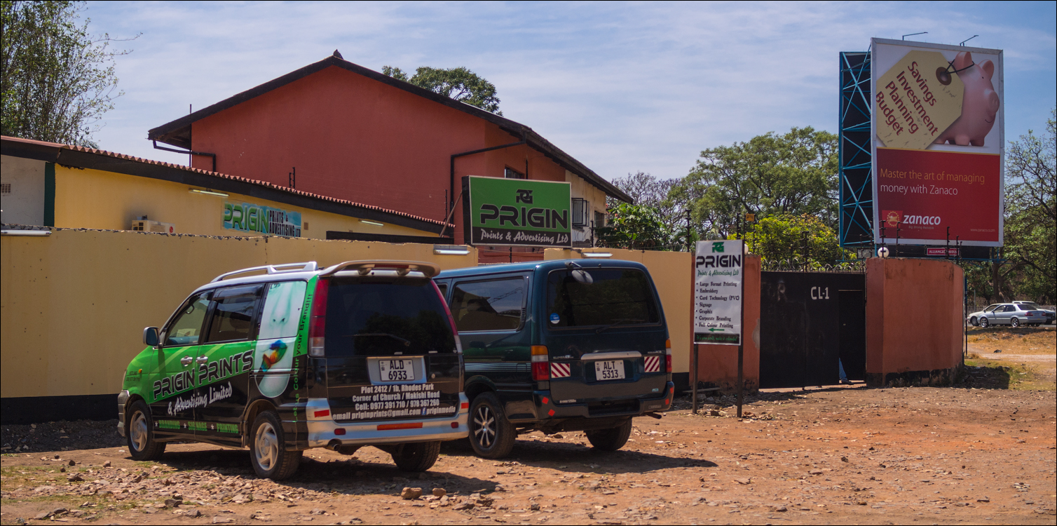 Zambia sep2014 P2 005
